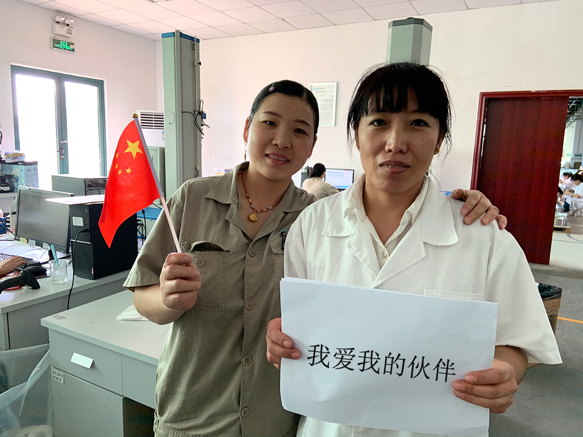 非凡国际(中国区)-官方网站