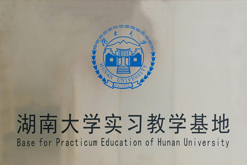 非凡国际(中国区)-官方网站