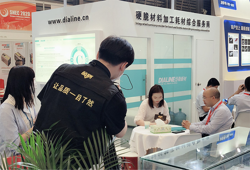 非凡国际(中国区)-官方网站